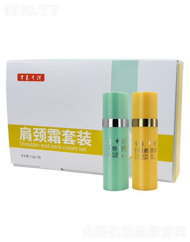 �B�T(m��n)���R���yƷ���޹�˾���ഺ֮�i���i˪���b