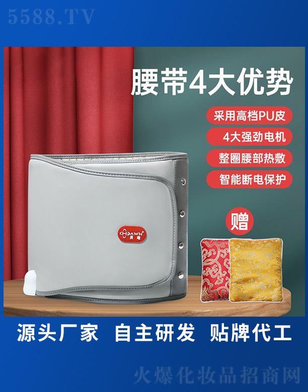 �V���г��ر����������޹�˾�����ش�ʯ���