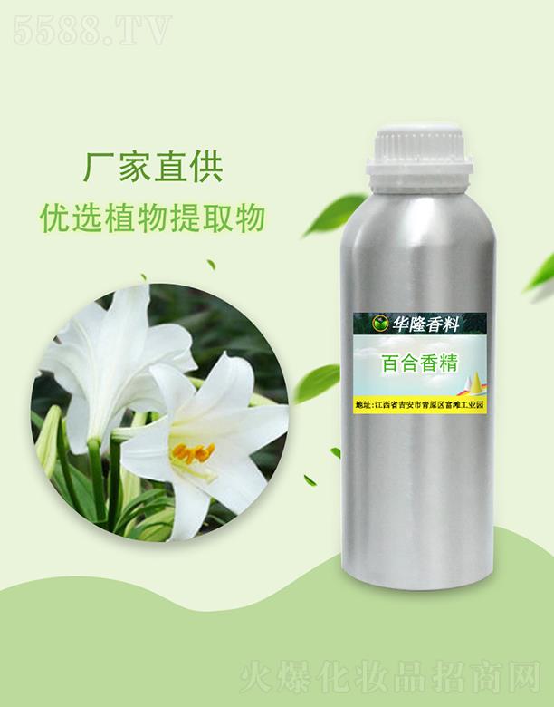 �����A¡ֲ���������޹�˾���A¡�ٺ��㾫