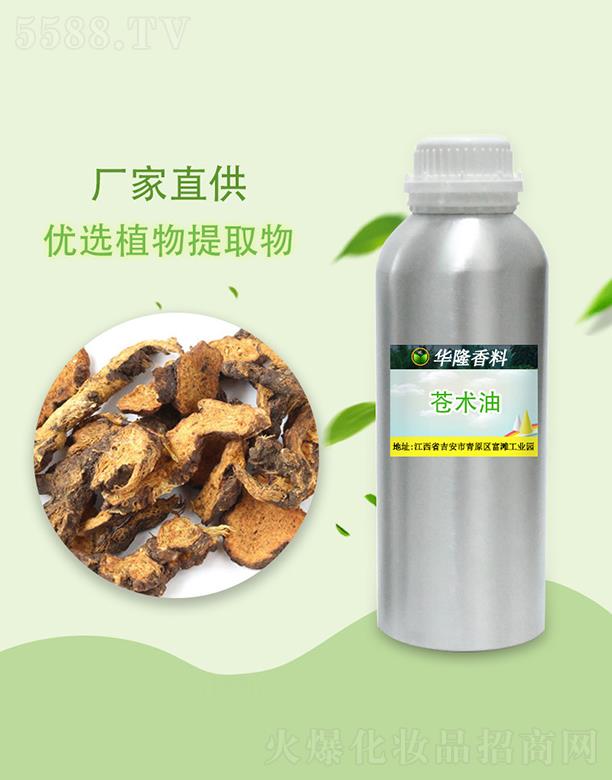 �����A¡ֲ���������޹�˾���A¡�n�g(sh��)��