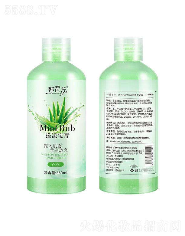 �V�����Z����Ƽ����޹�˾���n��ɯ��������