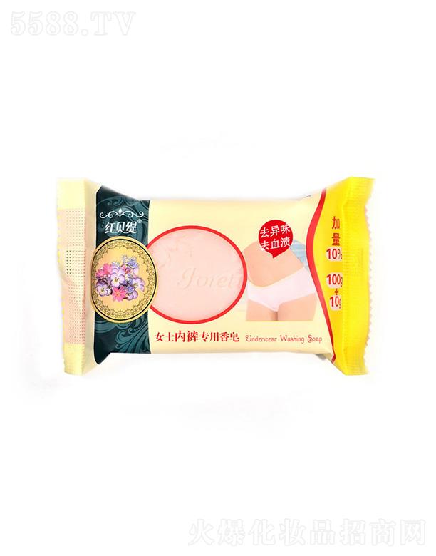 �����пƵ�����Ƽ����޹�˾���tؐ��Ůʿ?j��)?n��i)ѝ�������� 110g