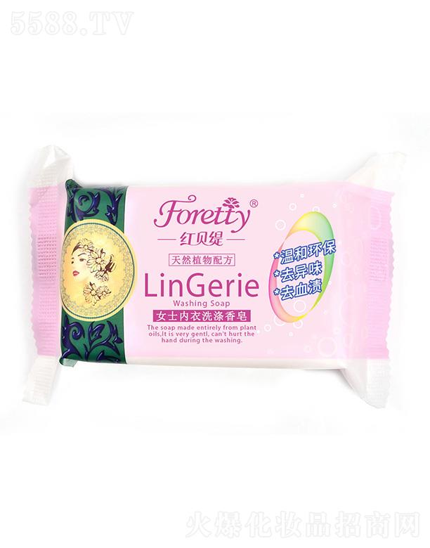 �����пƵ�����Ƽ����޹�˾���tؐ��Ůʿ?j��)?n��i)��ϴ������ 200g