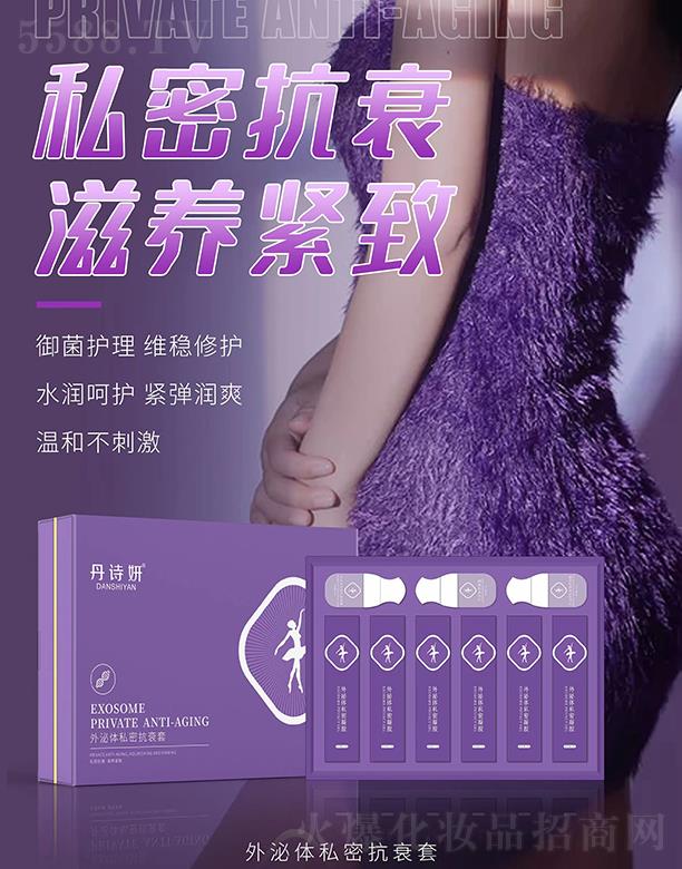 �V�ݵ�������Ƽ����޹�˾����Ԋ(sh��)�������w˽�ܿ�˥��