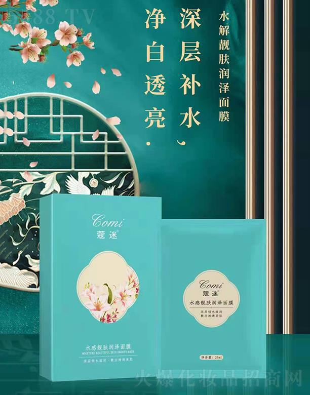 �V�ݵ�������Ƽ����޹�˾��ޢ��ˮ���n�w������Ĥ