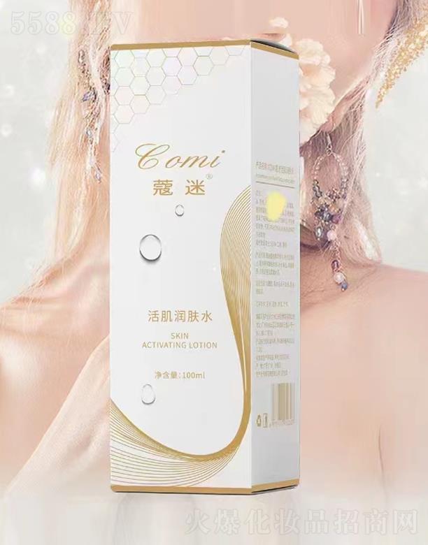 �V�ݵ�������Ƽ����޹�˾��ޢ�Ի��(r��n)�wˮ 100ml*1ƿ