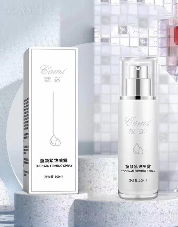 �V�ݵ�������Ƽ����޹�˾��ޢ��ͯo���F 100ML*1ƿ