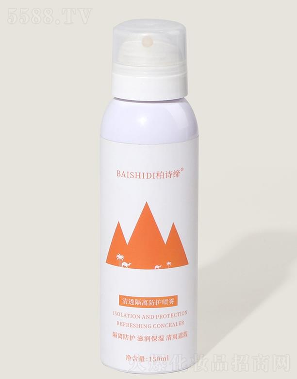 �V�ݺ�����������Ƽ����޹�˾����Ԋ(sh��)����͸���x���o(h��)���F 150ml