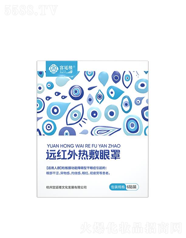 ���݌m�Ә��Ļ��l(f��)չ���޹�˾���m�Ә��h�t��������