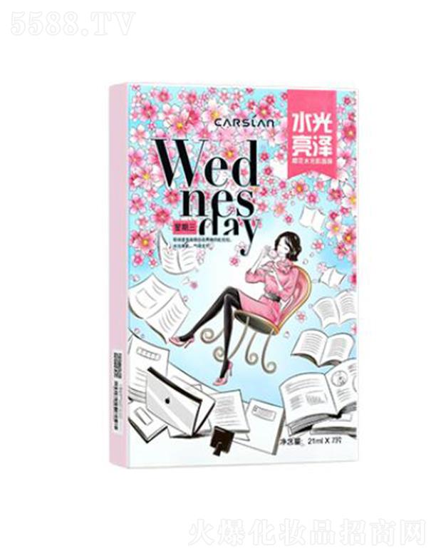 �V�ݿ���ɏ���yƷ�Ƽ����޹�˾�������m�ѻ�ˮ�⼡��Ĥ 21ml��7Ƭ