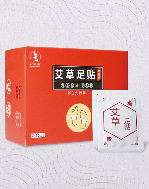 ���ϕr(sh��)�r(sh��)���Ƽ����޹�˾���r(sh��)�r(sh��)���������N