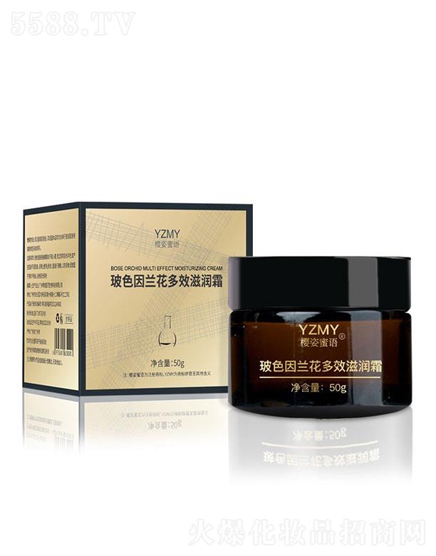 �V�ݻ����t(y��)ˎ����Ƽ����޹�˾���������Z��ɫ���m����Ч�̝�˪