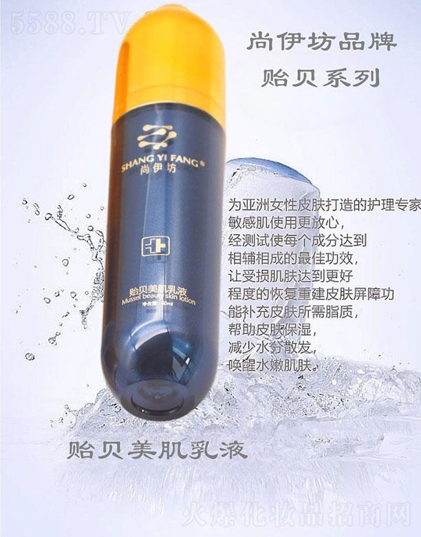 ���������Q(m��o)���޹�˾���������Oؐ������Һ