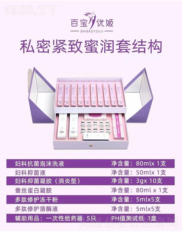 ���(y��ng)������Q(m��o)���޹�˾���ٌ���(y��u)��˽�ܾo��ˮ��(r��n)��