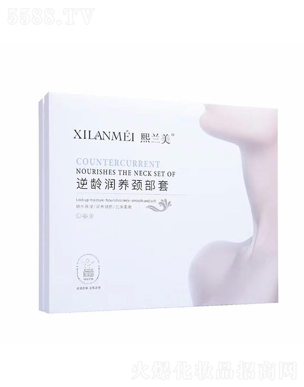 ���(y��ng)������Q(m��o)���޹�˾�����m�����g��(r��n)�B(y��ng)�i����