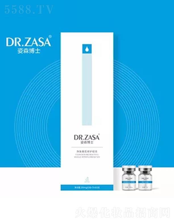 ������ɭ��ʿ�̘I(y��)���g(sh��)����(w��)���޹�˾����ɭ��ʿ��������o�M��