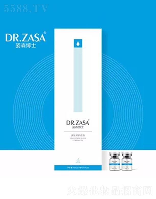 ������ɭ��ʿ�̘I(y��)���g(sh��)����(w��)���޹�˾����ɭ��ʿ�������o�M��