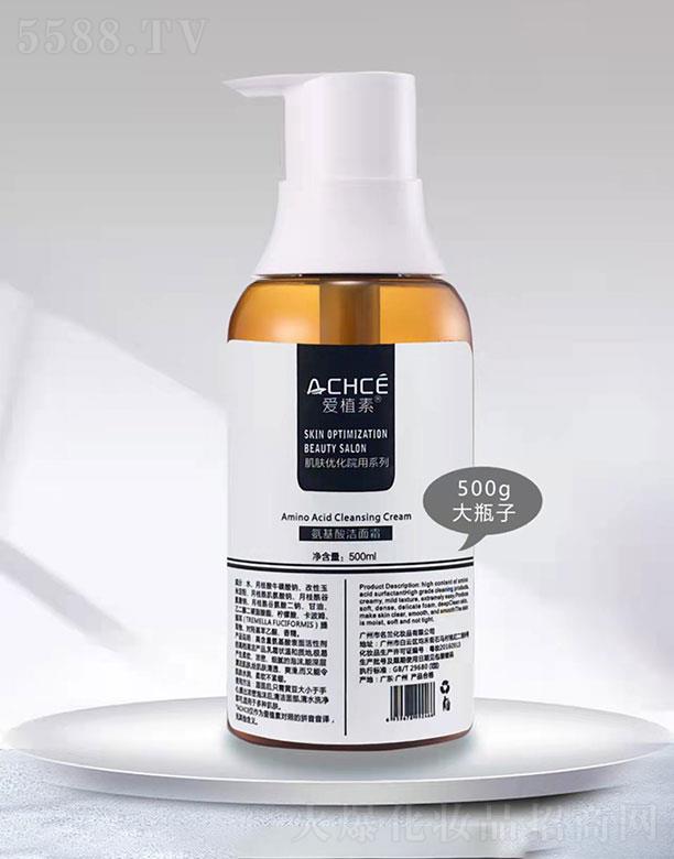 ���������Q(m��o)���޹�˾����ֲ�ذ����ᝍ��˪