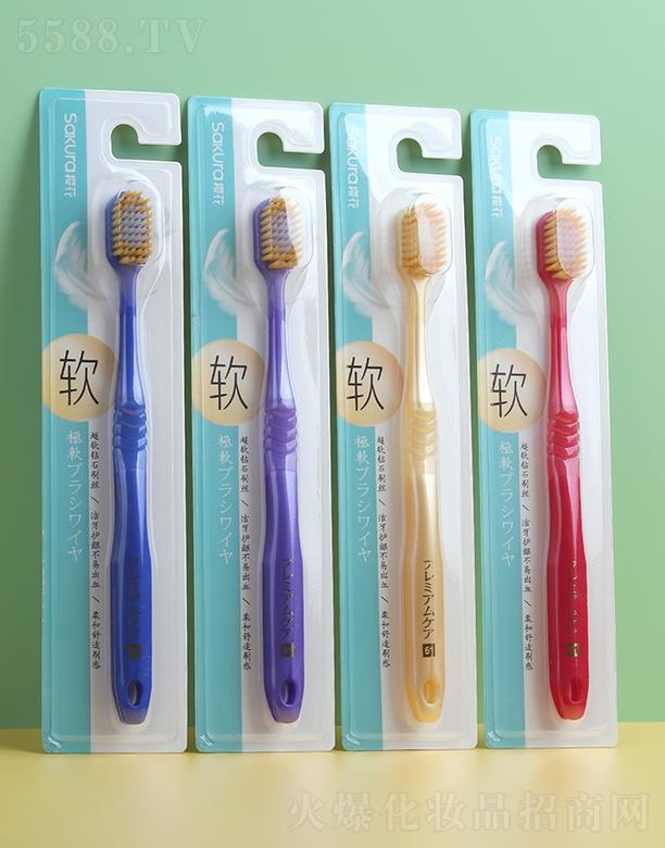 �㽭�W������Ʒ���޹�˾���ѻ��w���o(h��)�X��ˢ