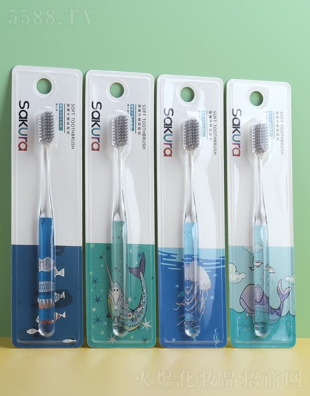 �㽭�W������Ʒ���޹�˾���ѻ�����������ˢ