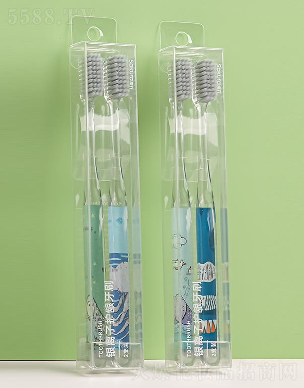 �㽭�W������Ʒ���޹�˾���ѻ��y�x���o(h��)�l��ˢ