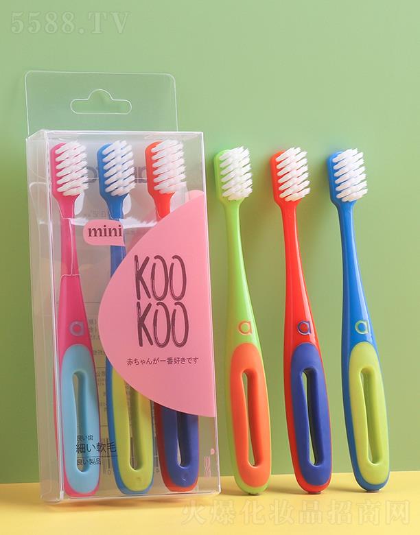 �㽭�W������Ʒ���޹�˾���ѻ���ͯ����o�l��ˢ��֧�b