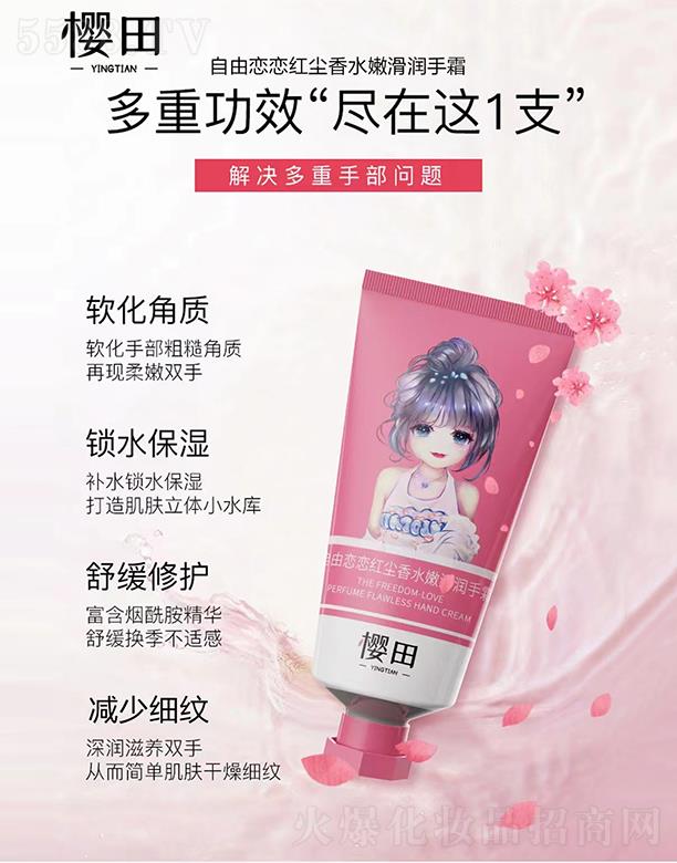 �Ȱ����V�ݣ������o(h��)����Ʒ���޹�˾�����ﲩʿ���ɑّټt�m��ˮ�ۻ�����˪