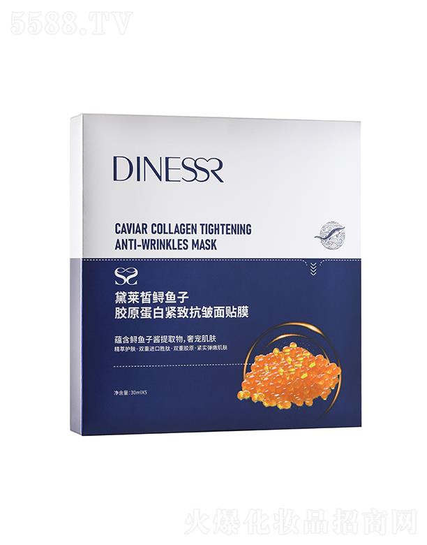 �Ϻ����R�����Ƽ����޹�˾�����R���\�~���zԭ���׾o����Ĥ