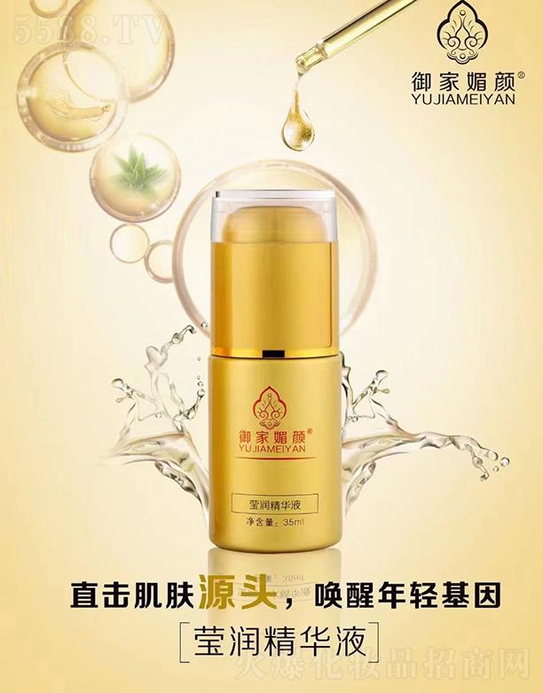 �V���������yƷ���޹�˾��������������AҺ 35ml