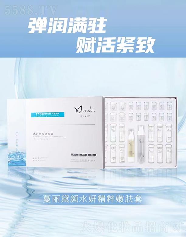 �V�������������Ƽ����޹�˾���������-ˮ���������w��