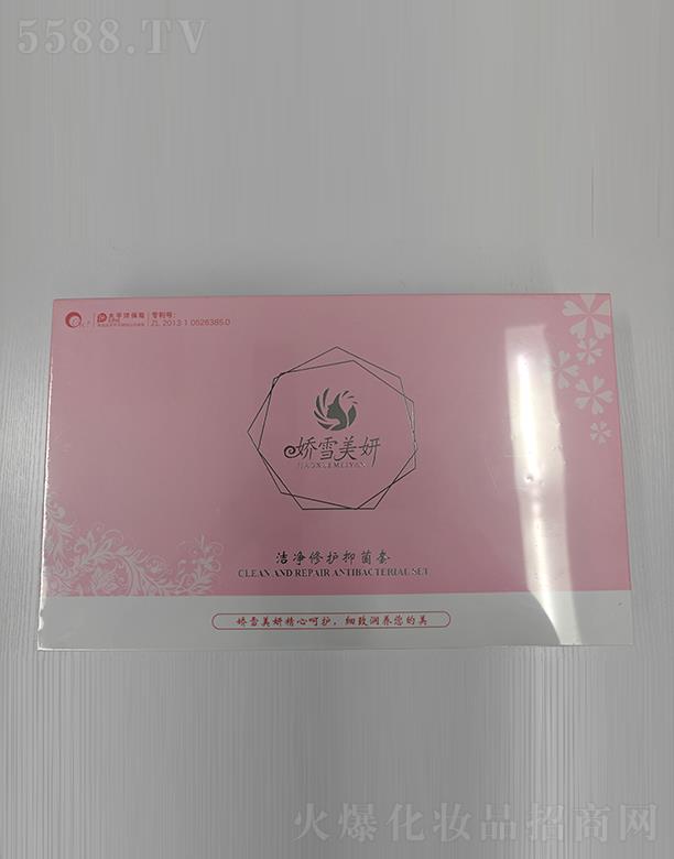 ���ϋ�������Ƽ����޹�˾����ѩ�����������o(h��)�־���