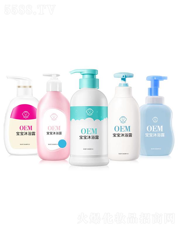 ؈�^�������ݣ�����Ʒ���޹�˾��؈�^��OEM������ԡ¶