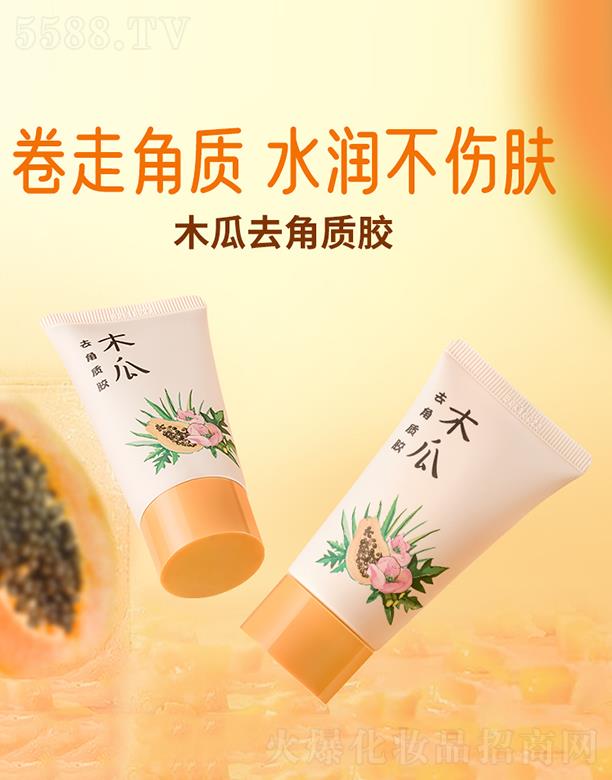 �V���вݼ����yƷ���޹�˾���вݼ�ľ��ȥ���|�z