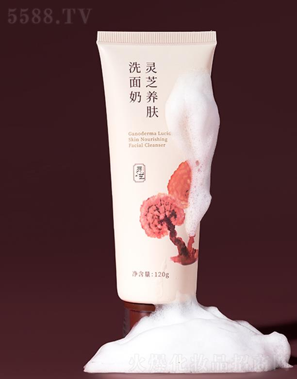 �V���вݼ����yƷ���޹�˾���вݼ��`֥�B(y��ng)�wϴ����