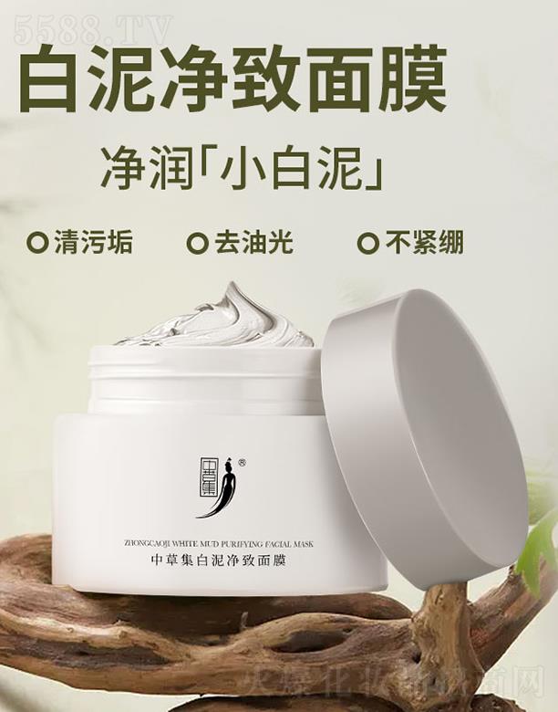 �V���вݼ����yƷ���޹�˾���вݼ�����������Ĥ