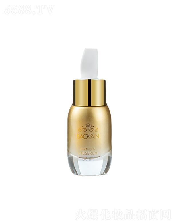 �Ϻ��������yƷ���޹�˾������o�����o(h��)�۾��AҺ