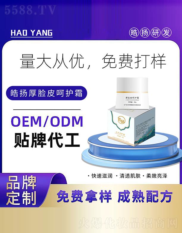 �V���а��ƅ^(q��)�P���yƷ�S���P��ĘƤ���o˪