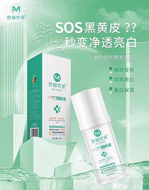 ���Ͼŵ�����Ƽ����޹�˾�����������������Һ