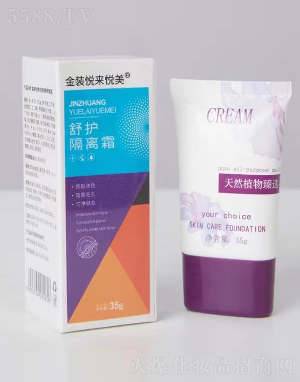 �Ϻ���������Ƽ����޹�˾�����b���퐂�����o���x˪