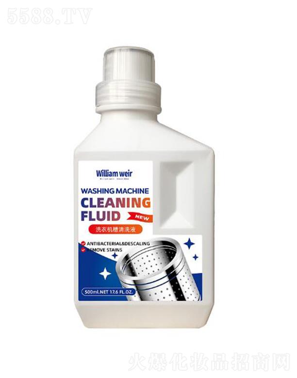 ���������S���Ƽ����޹�˾�������S��ϴ��Һ���坍�� 500ml