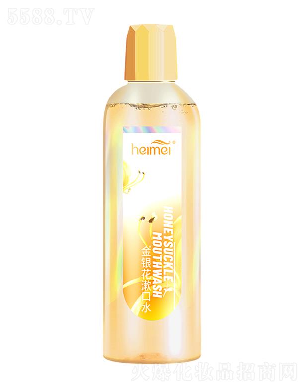 ����ʿ�ջ����F���޹�˾�����ý��y����������ˮ�����½��y�����ͣ�