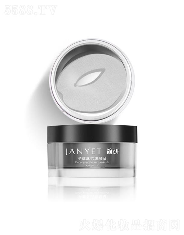 �V��Ʒ�ջ��yƷ���޹�˾�����������Ŀ������NĤ