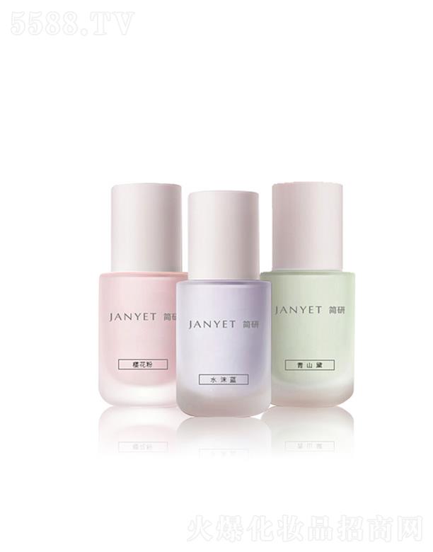 �V��Ʒ�ջ��yƷ���޹�˾��������ɫ���x��