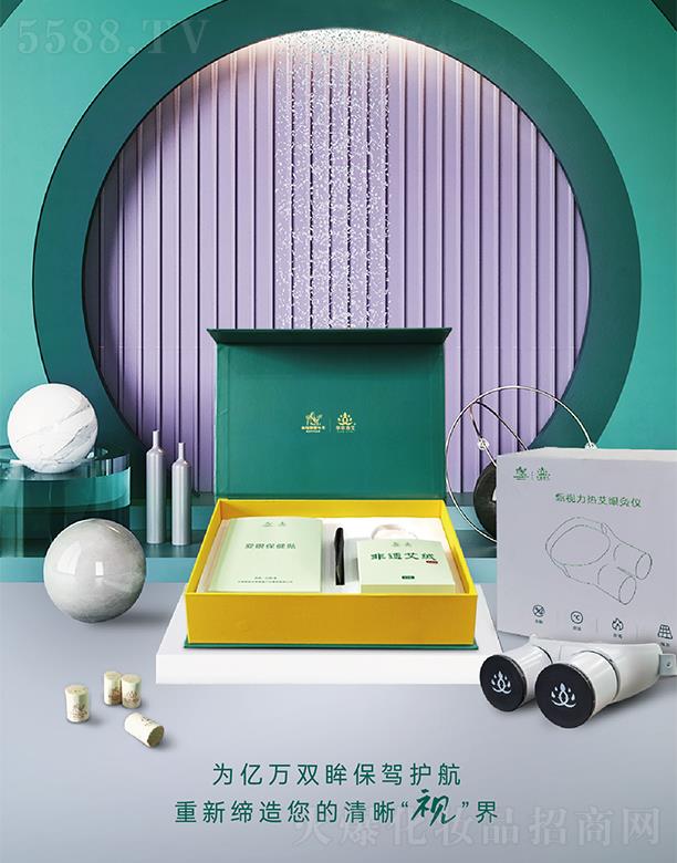 ���χ��t(y��)�A�ݽ����a(ch��n)�I(y��)���F���޹�˾���A���㰬��ҕ���ᰬ�۾ăx