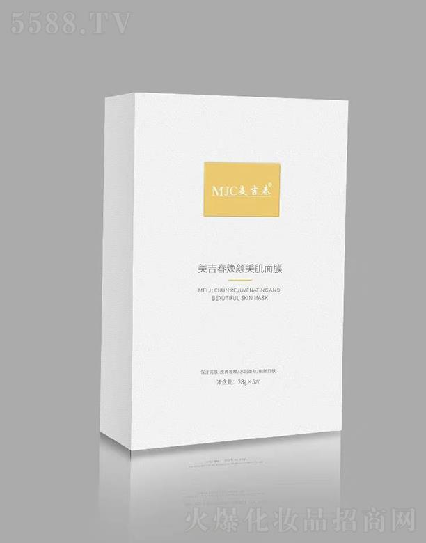 �V������������Ƽ����޹�˾�����������������Ĥ