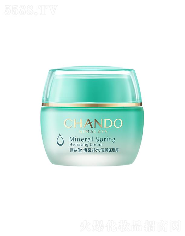 �Ϻ���Ȼ�ü��F(tu��n)���޹�˾����Ȼ�û�Ȫ�a(b��)ˮ��������˪