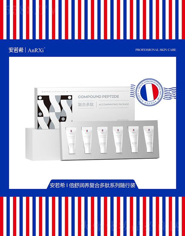 �V�ݶ��m����Ƽ����޹�˾������ϣ���杙�B(y��ng)�ͺ϶���ϵ���S���b