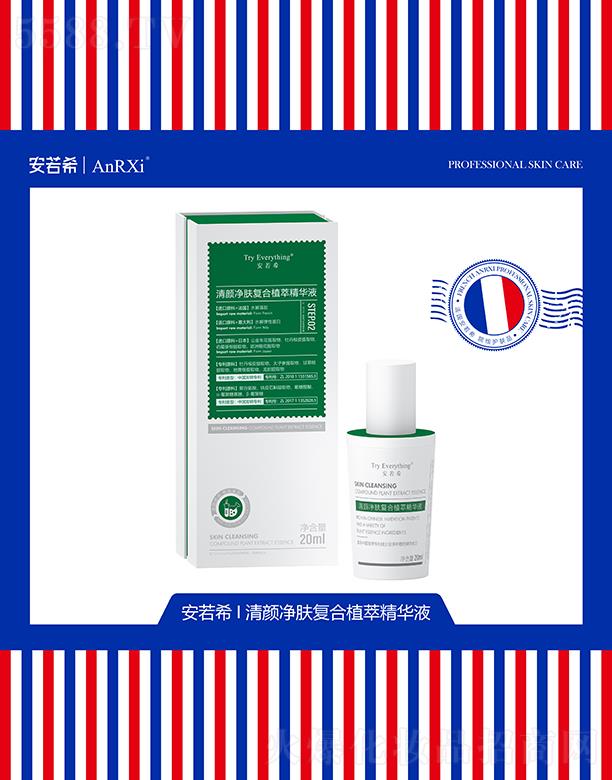 �V�ݶ��m����Ƽ����޹�˾������ϣ����w��(f��)��ֲ�;��AҺ