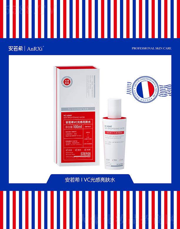 �V�ݶ��m����Ƽ����޹�˾������ϣVC������wˮ