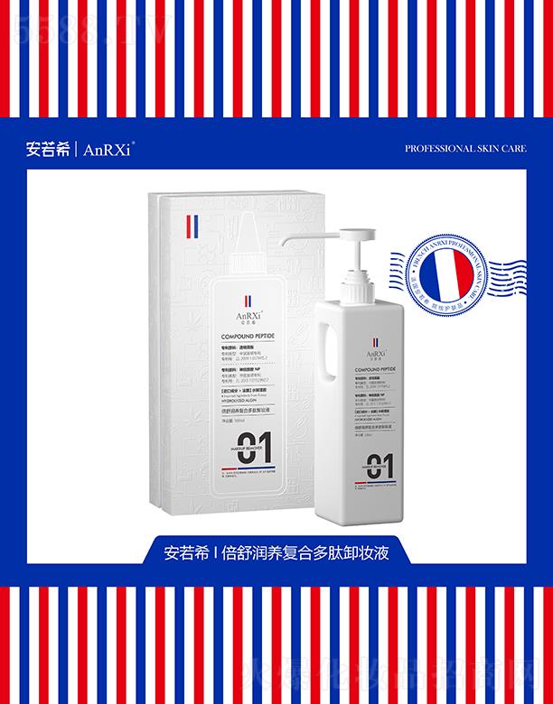 �V�ݶ��m����Ƽ����޹�˾������ϣ���杙�B(y��ng)�ͺ϶���ж�yҺ